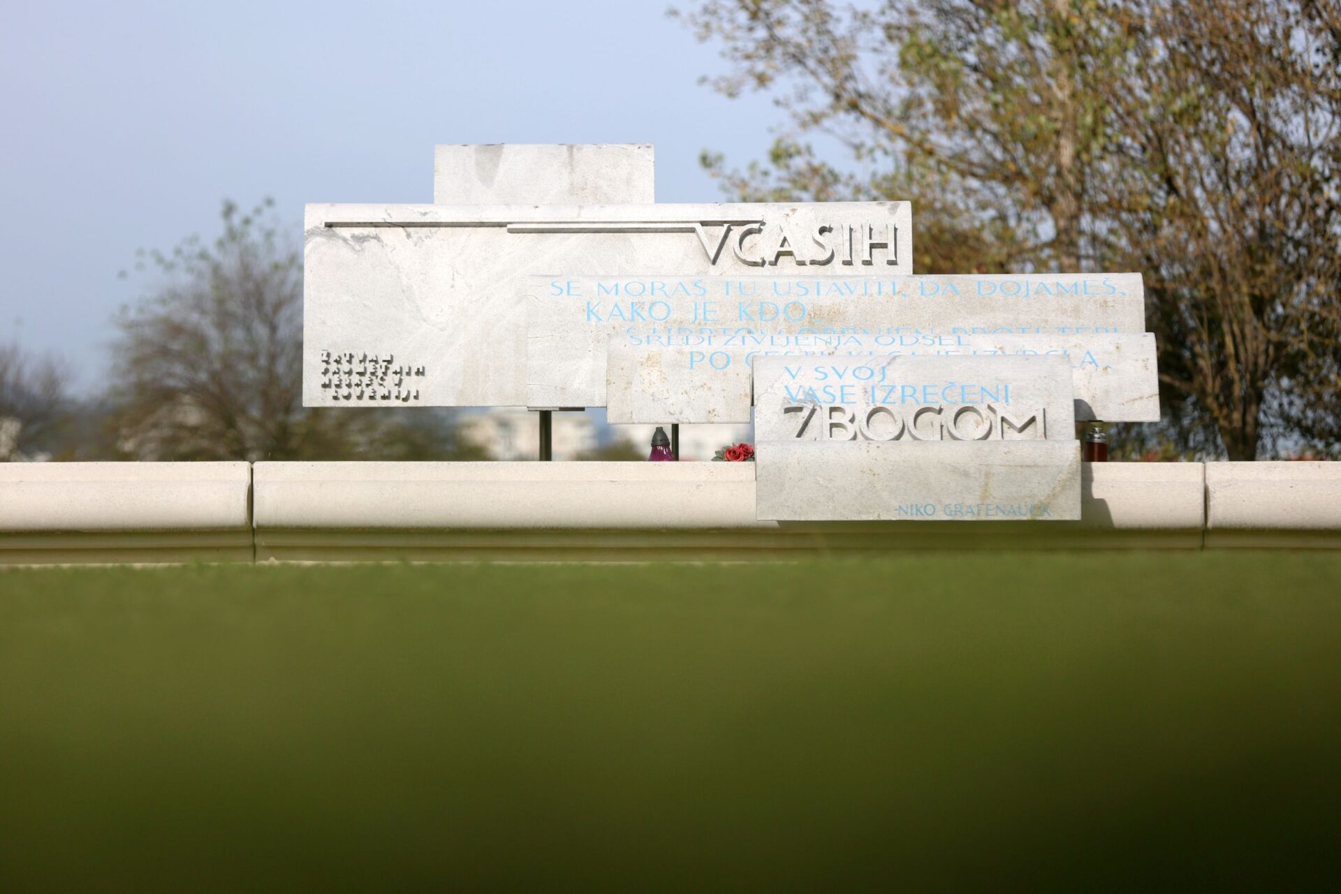 imgi_10_spomenik-zrtvam-promentih-nesrec-2013-2023-2-scaled-1-jpg